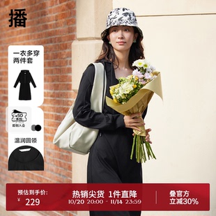 裙DDQ4LD5243 休闲宽松韩系中长套装 播黑色两件套连衣裙女夏季 新款