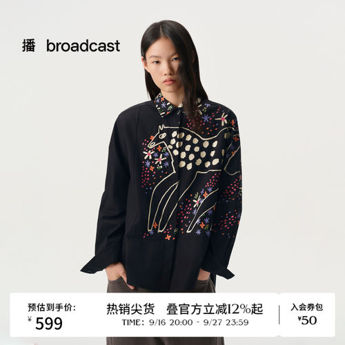 【艺术家合作系列】【商场同款】播26春夏新品印花衬衫BDT1CD1348