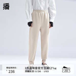 休闲宽松束脚卫裤 播高腰运动裤 新款 2024春季 BDR1KD0235 女商场同款