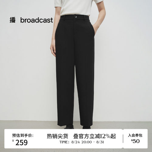 半橡筋腰，方形袋盖