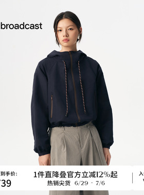 播商场同款连帽短外套女秋季新品运动风宽松上衣BDS3WD3091