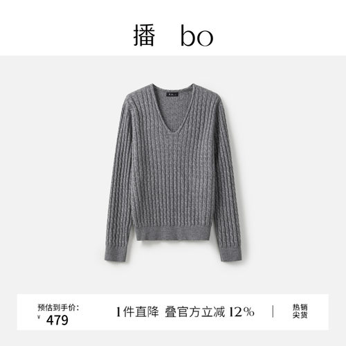 舒适罗纹密织袖口，平整下摆略收腰
