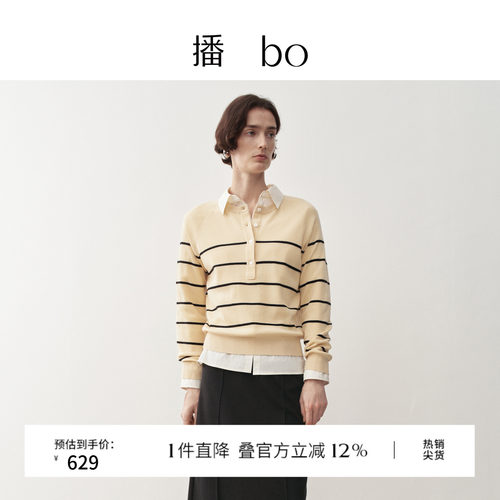 时尚简约罗纹圆领，下摆平整简约