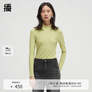 新款 显瘦半高领T恤女24秋季 温柔内搭BDR3YD1773 修身 播商场同款