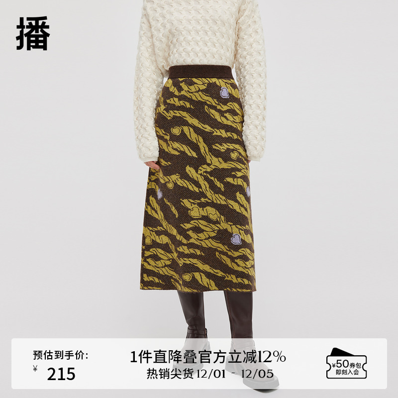 艺术感心形提花，罗纹弹力腰