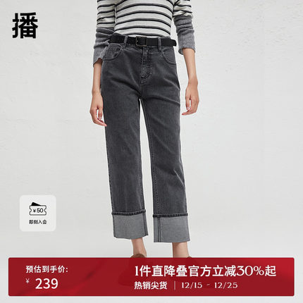 播商场同款黑色修身显瘦牛仔裤女春秋气质可露丽直筒裤BDR3KD3218