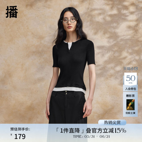 光滑干爽