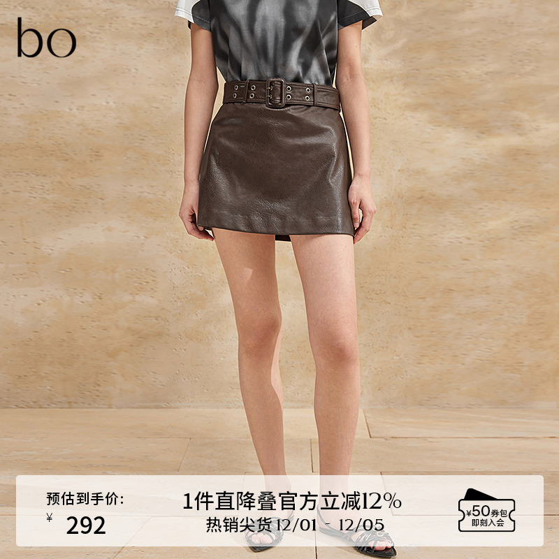 播黑标系列辣妹半身裙女2024夏新款小个子超短皮裙BDR2KD2925