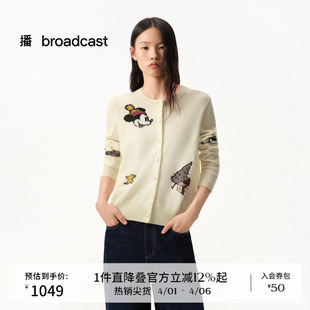 女冬新款 BDS4UD3721 迪士尼米奇系列100%羊毛针织开衫 播商场同款
