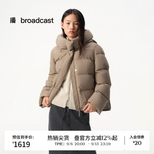 立体蓬松O型
