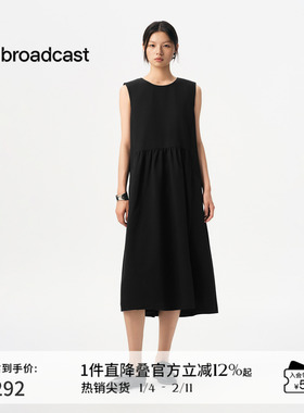 播学院风无袖连衣裙女商场同款2024新款气质叠穿背心裙BDR1LD0253