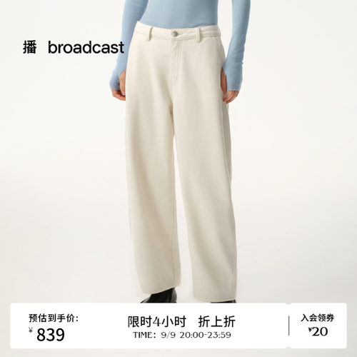 垂坠简约百搭
