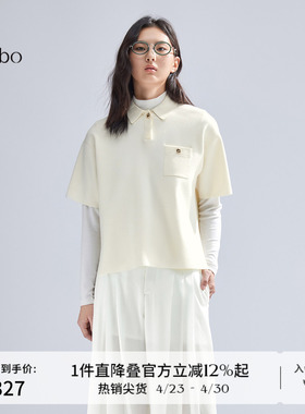 播 bo 商场同款polo领针织衫女2024春新款薄款短袖毛衣BDR1SD2113
