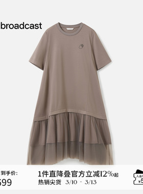 播商场同款网纱拼接短袖连衣裙女秋新品法式长裙BDS3LD4803