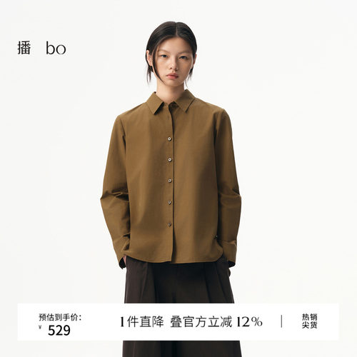 基础经典