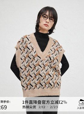 【羊毛】播商场同款复古提花针织马甲女24冬新叠穿上衣BDR4SD3830