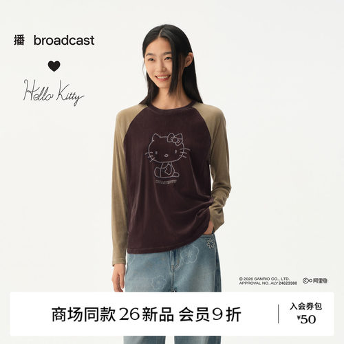 【Hello Kitty合作】商场同款播26秋新品圆领长袖T恤BDT3YD3214