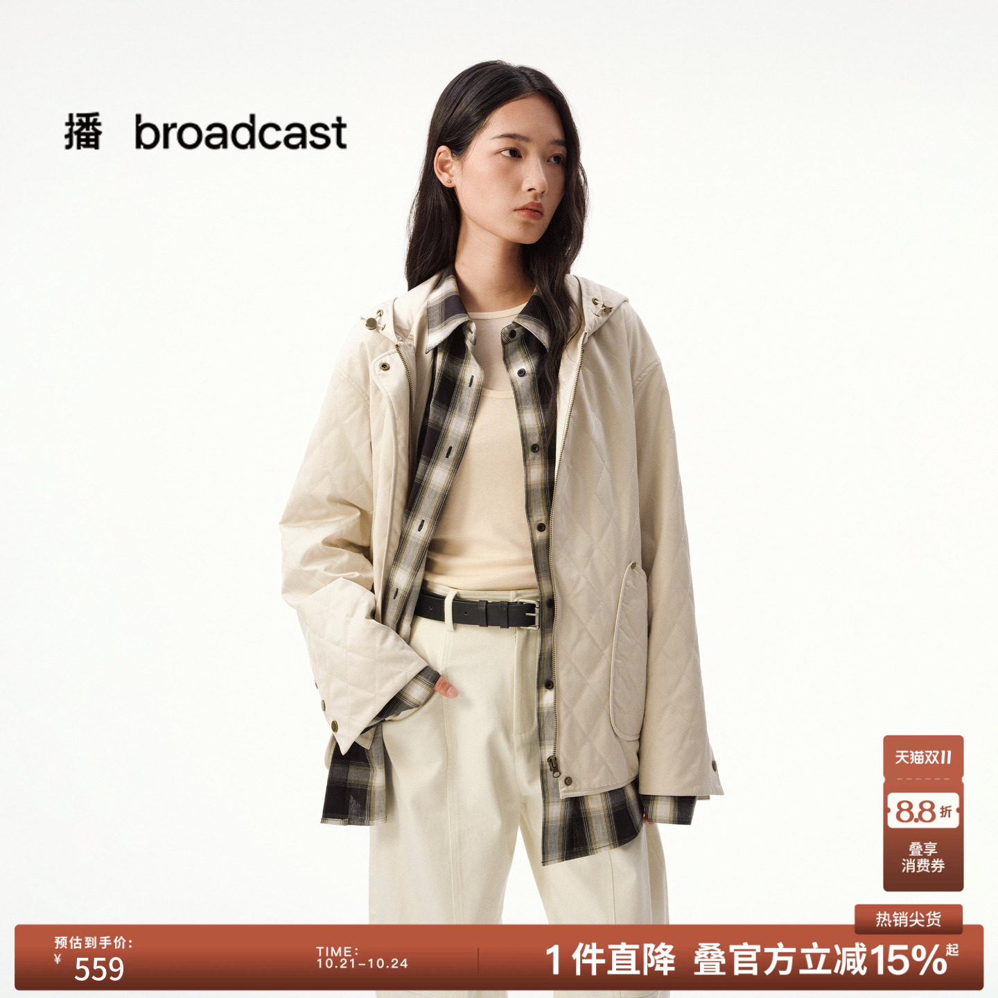 播秋冬假两件拼接短外套女连帽宽松随性上衣DDS4PD5236