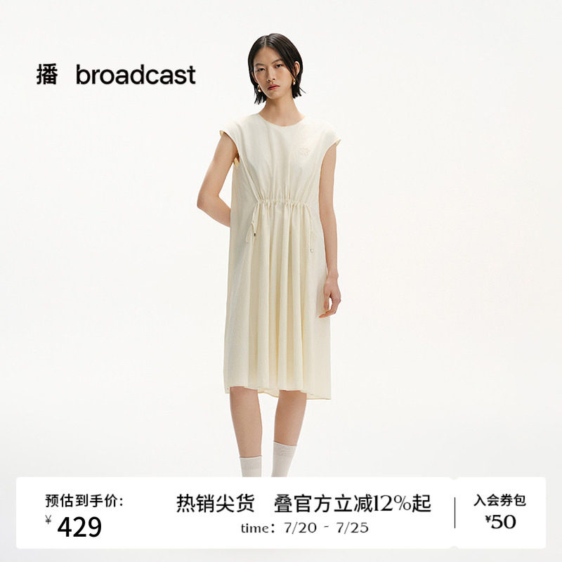 播夏季无袖收腰连衣裙女漂亮收腰长裙BDS2LD2624