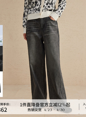 播高腰牛仔裤女春小个子梨型身材阔腿裤DDR1KD51911