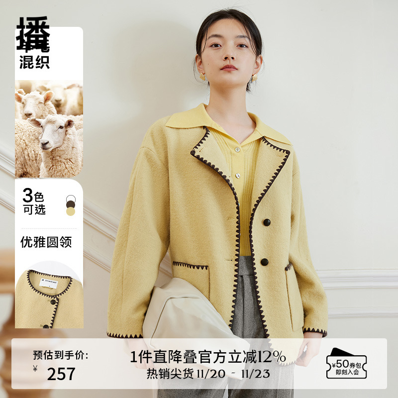 优雅中长款大衣播简约