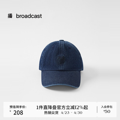 播鸭舌帽BPS3MD8026