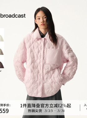 播商场同款粉色短款几何绗缝鹅绒服女冬新款保暖外套BDS4RD3151
