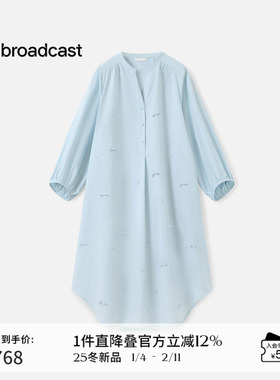 播商场同款蓝色宽松蝴蝶结连衣裙女25秋季新款松弛长裙BDS3LD4658