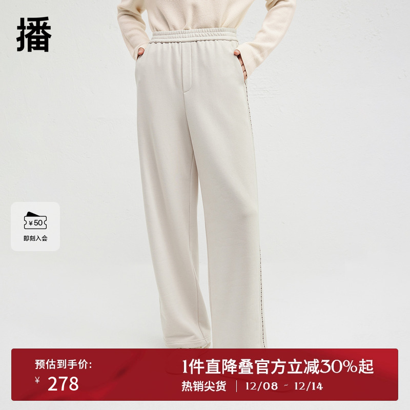 舒适弹力松紧腰，米字绣花工艺