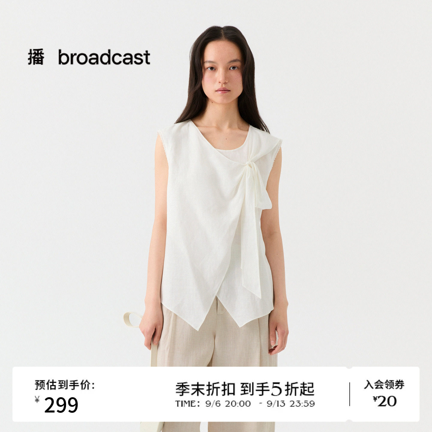 播26夏新品无袖衬衫女不对称百搭通勤小衫DDT2HD5612图片