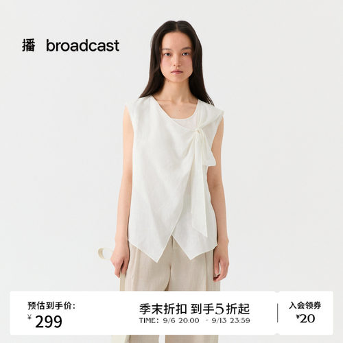播26夏新品无袖衬衫女不对称百搭通勤小衫DDT2HD5612