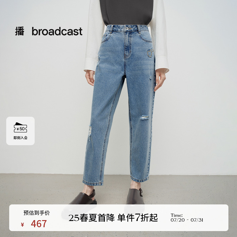 平整可系带腰头
