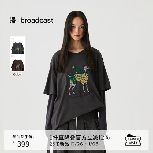 播假两件圆领刺绣T恤女冬季松弛慵懒宽松上衣DDS4YD5140