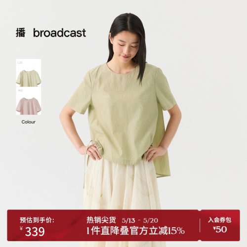 简约圆领，开衩下摆