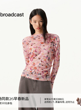 播商场同款晕染印花长袖T恤女26春季新品收腰打底衫BDT1YD1234