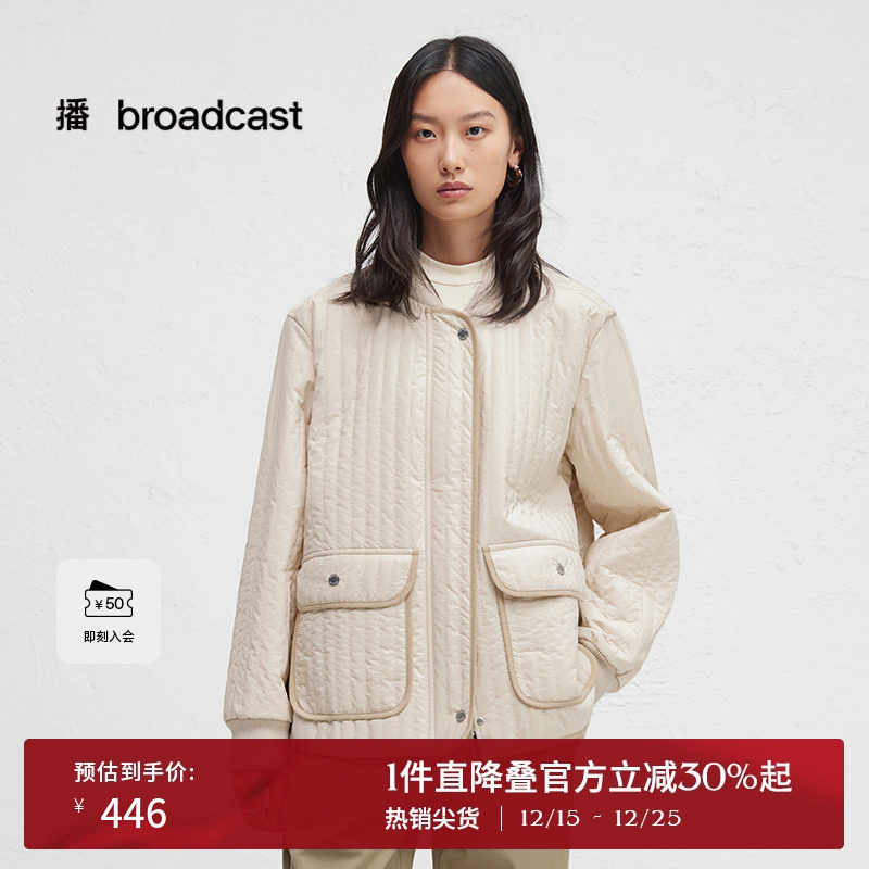 播2024冬季新款竖条纹绗缝外套女休闲宽松棒球领棉服DDR4PD5091