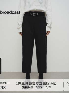 播商场同款宽松显瘦休闲裤女春秋新款时髦九分裤BDS1KD0081