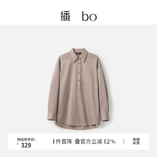 袖口压褶异形扣点缀