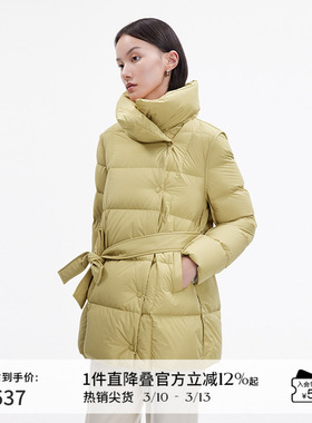 播短款立领羽绒服女冬季收腰显瘦轻薄保暖外套DDS1RD3011