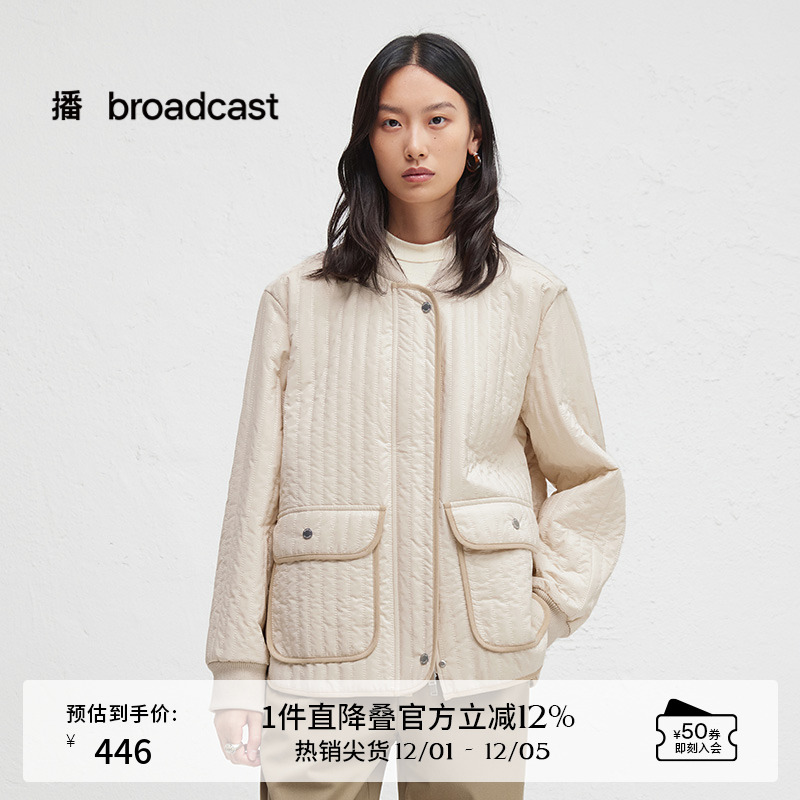 播2024冬季新款竖条纹绗缝外套女休闲宽松棒球领棉服DDR4PD5091