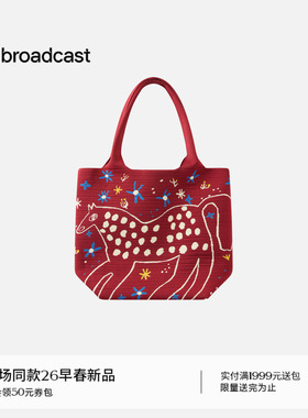 播红色小马针织女士手提包女26春季新款新年手拎包BPT1BD8128