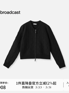 播商场同款棒球领宽松针织开衫女秋季新款拉链外套BDS3UD3230