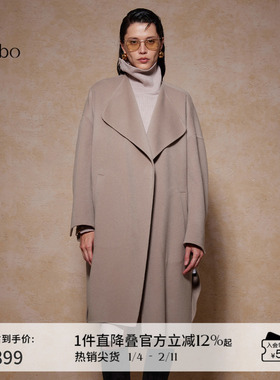 播 bo 商场同款慵懒风羊毛呢大衣女24冬新长款外套BDR4AD2732