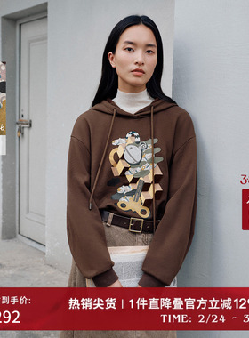 播商场同款连帽设计时髦印花卫衣女24秋冬休闲宽松上衣BDR4VD3994