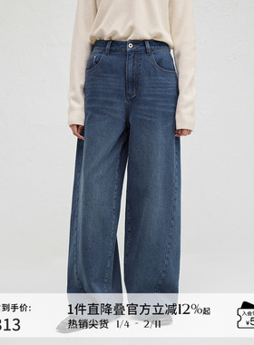 播商场同款复古宽松美式牛仔裤女24冬新款拖地阔腿裤BDR4KD3956