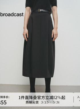 播商场同款黑色开叉下摆半身裙女春秋新款好看裙子BDS1BD1329