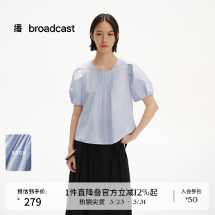 圆领宽松短袖 女夏季 衬衣DDS2HD5012 淡人衬衫 播减龄泡泡袖