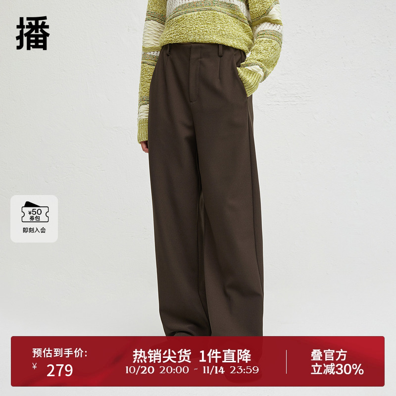 美观大方一片式腰头