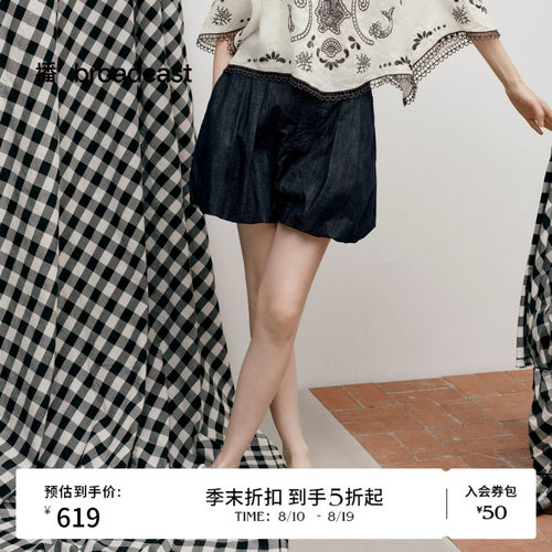 【商场同款】播26夏新品牛仔短裤女播复古蓝时髦裤子BDT2KD1686