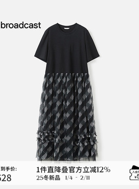 播商场同款网纱拼接格纹连衣裙女25早秋新品短袖长裙BDS3LD3054